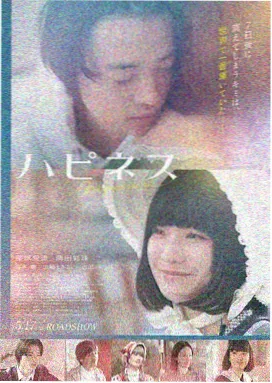 97视频在线观看 流浪地球2